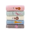 Pure Cotton 32-strand Small Square Towel 25x25cm Cartoon Embroidery Plain Hook Children's Square Towel Kindergarten Baby Towel