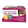 All-I-One Eye Cleansing Tissue Double Vitamin S, 100 Wipes, 1 Pcs