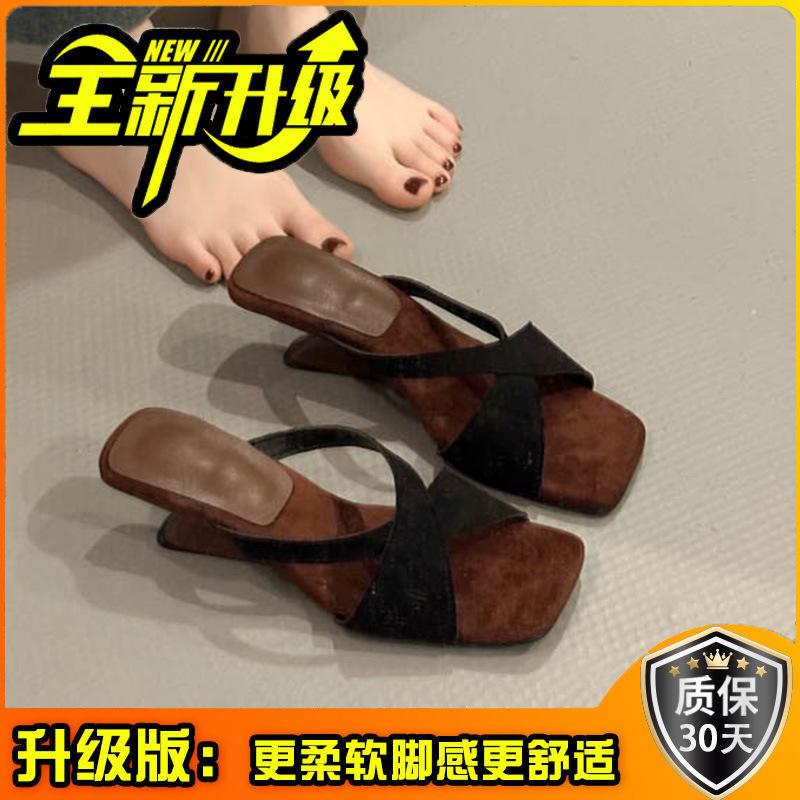French High-heeled Niche Slippers Women's Shoes Summer 2025 New Outer Wear Square Suede Open-toed Wedges Sandals