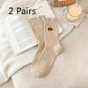 2 Pairs of Plush Socks for Women's Autumn and Winter Mid-calf Socks, Embroidered Cute Cartoon Dog, Australian Plush Thickened Milk Plush Socks