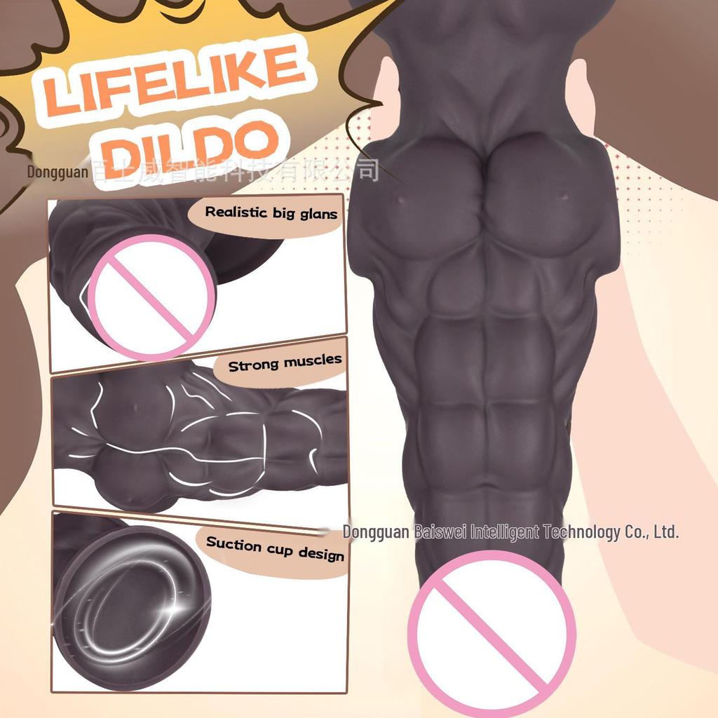 Muscle Monster Realistisches Flüssigsilikon Schwarz Großer Männlicher Masturbator - Anus Sexspielzeug