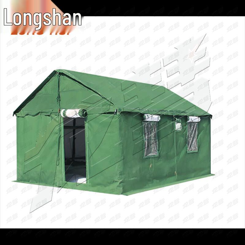 Longhui 03 Squad Emergency Tent