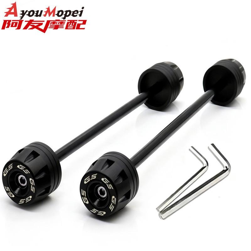 Aluminum Wheel Axle Guards BMW F750GS F850GS F900GS Front Rear Crash Protection Covers