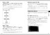 ESP32 & Arduino Electronics Crafts Programming Introduction