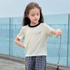 Kühlendes Lyocell-Kurzarm-T-Shirt für Mädchen