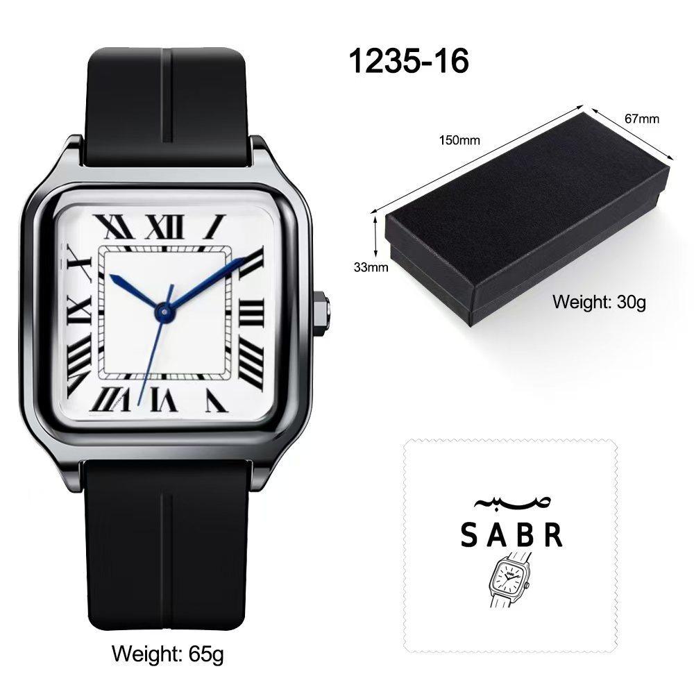 Uhr Sabr arabische Ziffern, Herren-Geschäftsuhr Naher Osten, Shenzhen Uhr, wasserdichte Quarz-Uhr