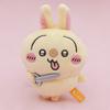 Chiikawa Plush Toy With Super Soft Short Plush For Girl Gift And Collection