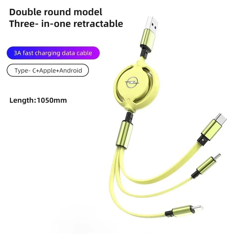 Car Interior Fast Charging Cable 3-in-1 Telescopic Charger for Opel OPC Astra Insignia Mokka Zafira Corsa Vectra C D Antara Car
