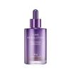 Time Revolution Night Repair Ampoule 5X | Probiotic Firming & Brightening Serum | 70ml / 2.36 Fl.oz.