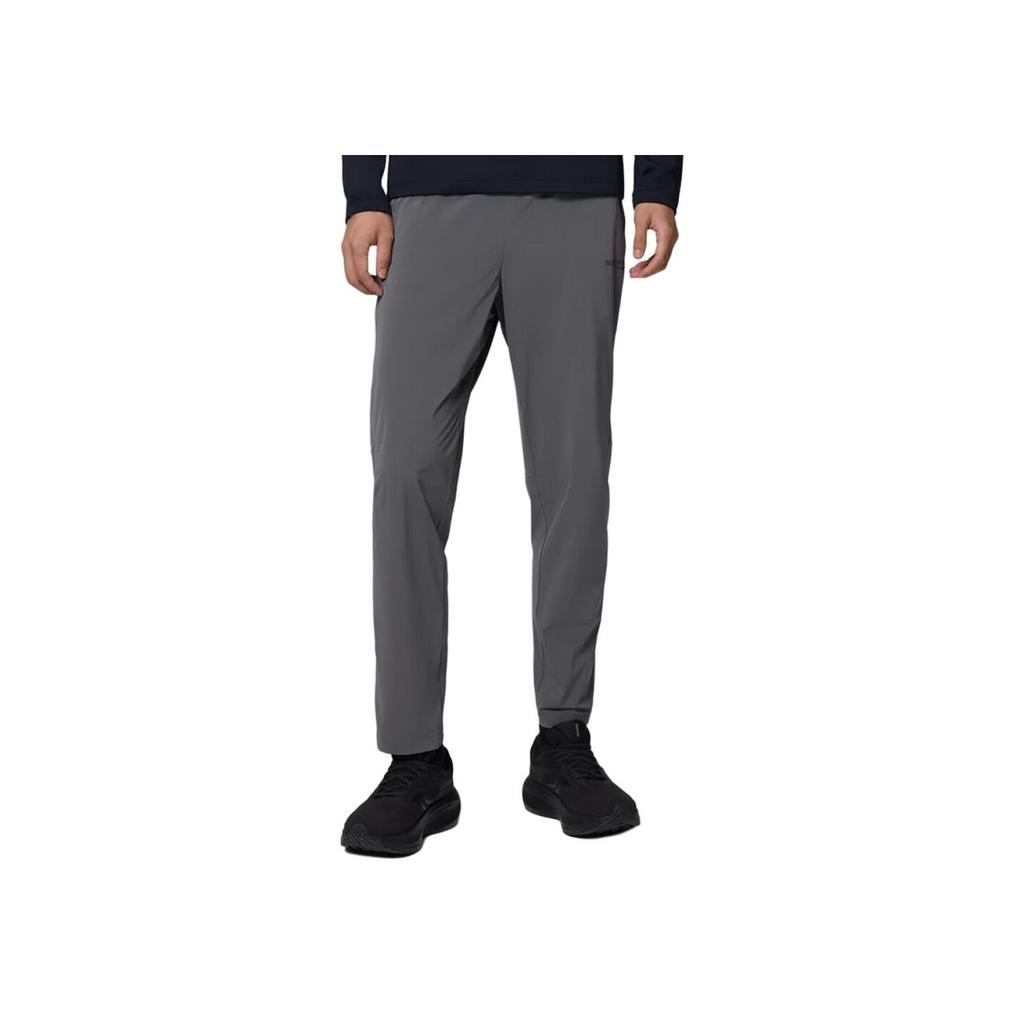 SAUCONY Urban Commuting Ultra Elastic Comfortable Woven Casual Pants Men Pants Cool-Iron-Gray SC2240114B-GR06