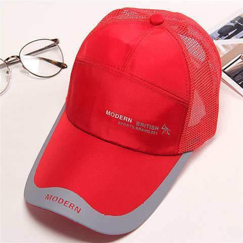 Sommer Sonnenschutzhut Sommer Sonnenhut Atmungsaktive Baseballkappe Anglerhut