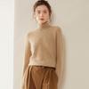 Women's High-Neck Cashmere Sweater - Autumn/Winter Loose Fit Long-Sleeve Pullover