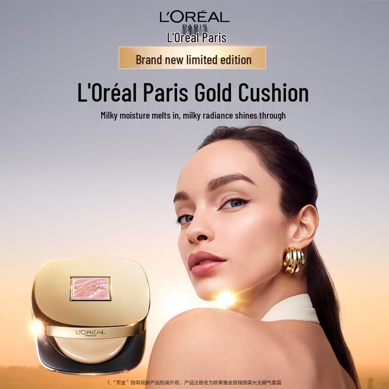 L'Oréal Golden Age Black Gold Cushion Foundation