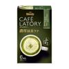 AGF Blendy Café Latory Stick Rich Matcha Latte 6 sticks x 6 boxes [ Powdered Matcha ] 11.5 grams (x 