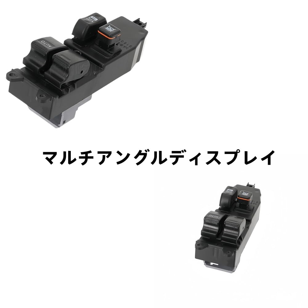 RoastMe Electric Window Control Switch Solid Heavy Duty Lift 84820-26220 Toyota Hiace RHD Front