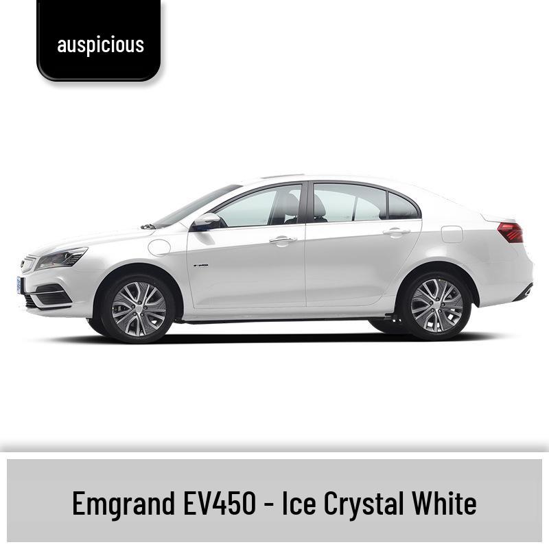 Geely Emgrand Touch-Up Paint Pen - Ice Crystal White, Amber Gold, Mica Red for GS/GSE/S/L/GL/EV450