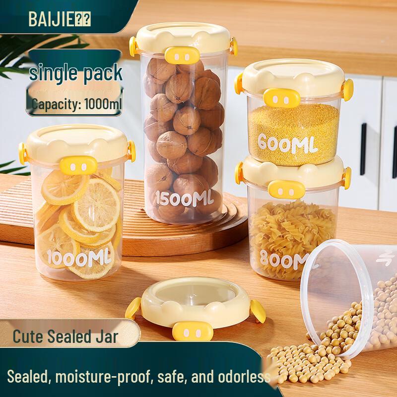 Baijie Sealed Food Storage Containers