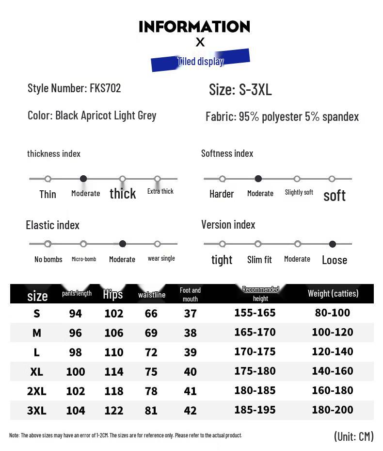 Maoren Men's Loose Fit Straight Leg Casual Pants