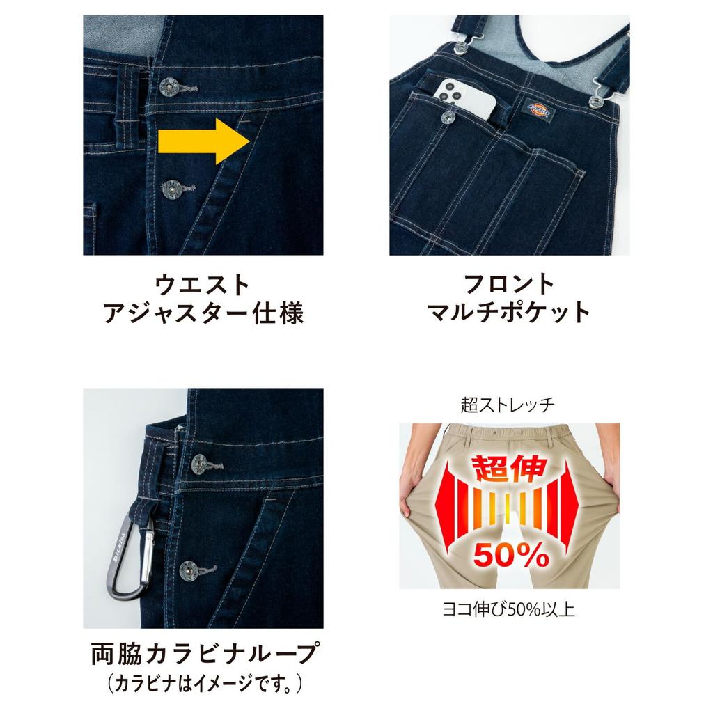 Dickies Denim Work Dickies Pro Uni Sticker Size L D-689 Overalls, Stretch, Casual, Year-Round, CO-COS Included, 31. Indigo,