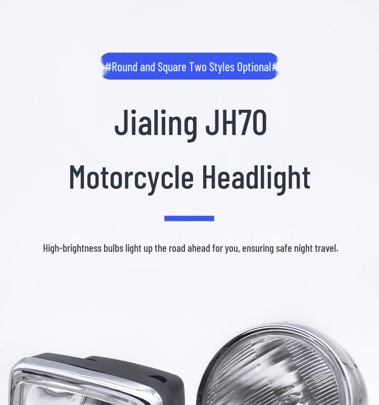 Jialing JH70 Moped Headlight Assembly: Square & Round Bulb Options for Motorcycle Accessories