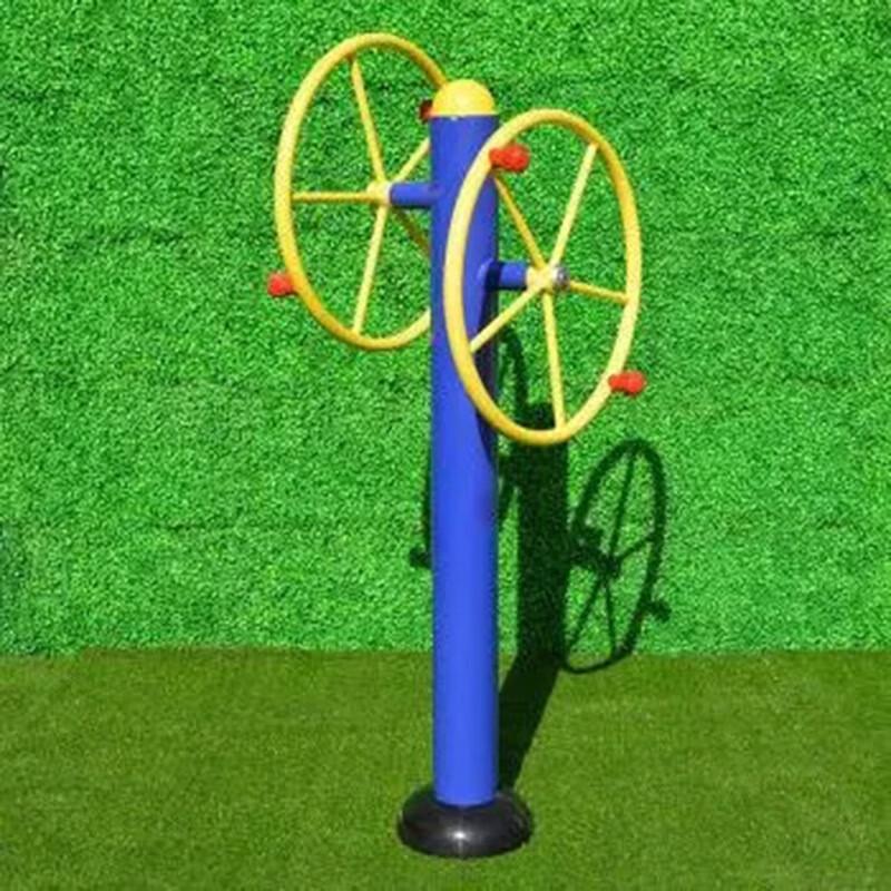 Outdoor Arm Strength Trainer