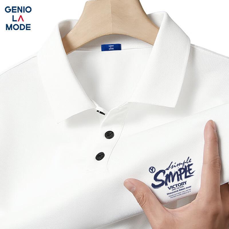Men's Casual Ice Silk Letter Print Short Sleeve Polo Shirt