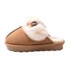 Suede cotton slippers women's autumn and winter new warm plush indoor home thick bottom outer wear fluffy drag men
