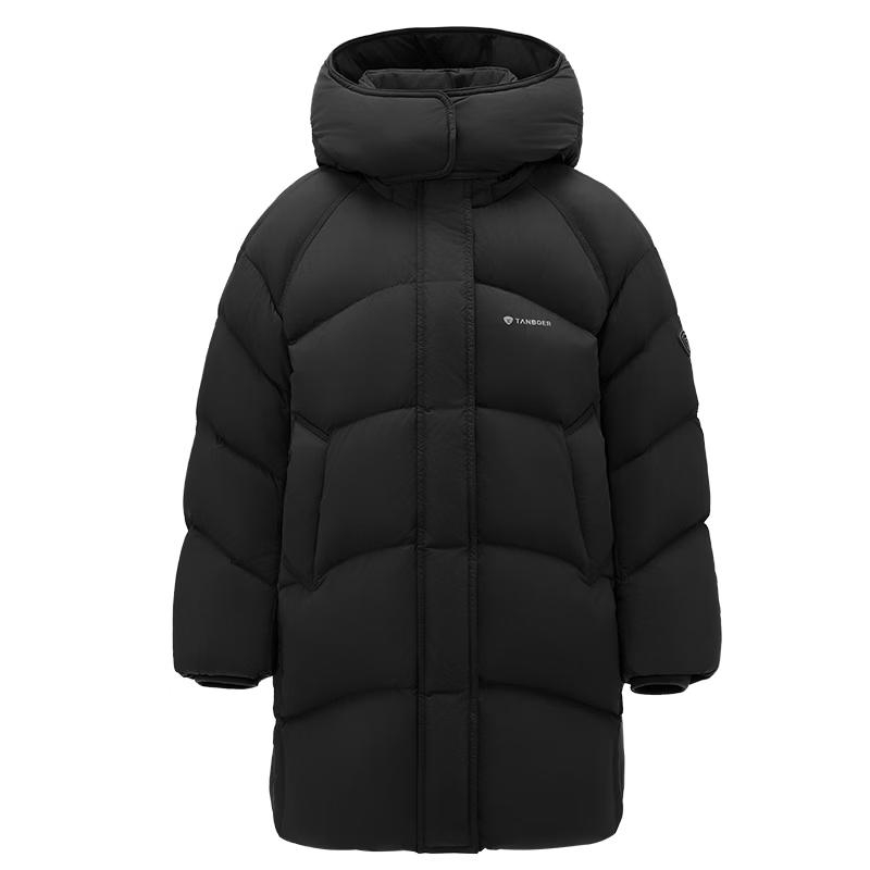 Tanboer Kids Mid-Length Down Jacket with Detachable Hood