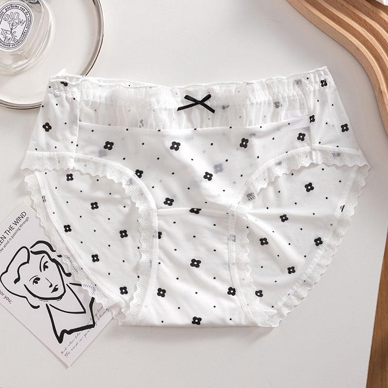 Ladies Summer Pure Cool Feeling Ice Silk Mask Breathable 10A Antibacterial Extension Cotton Crotch Triangle Briefs