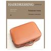 Professional Hairdressing Tool Case, Stylist Organizer Portable Storage Box For Scissors Clipper Comb