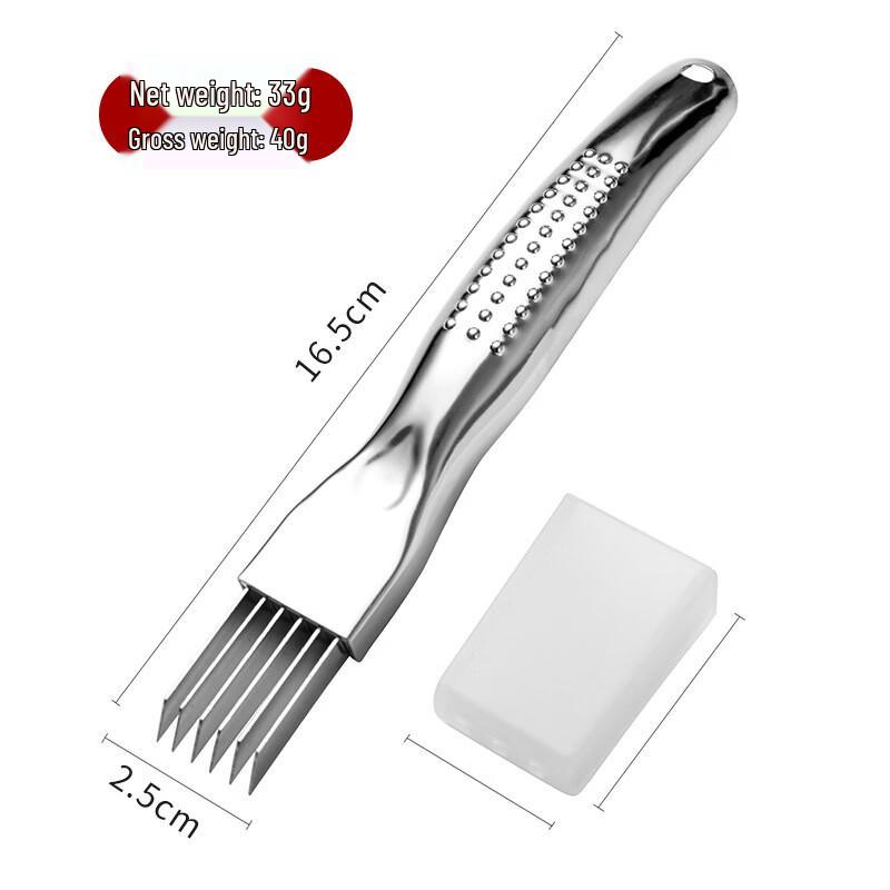 ZISIZ Multi-Blade Scallion & Onion Slicer Set