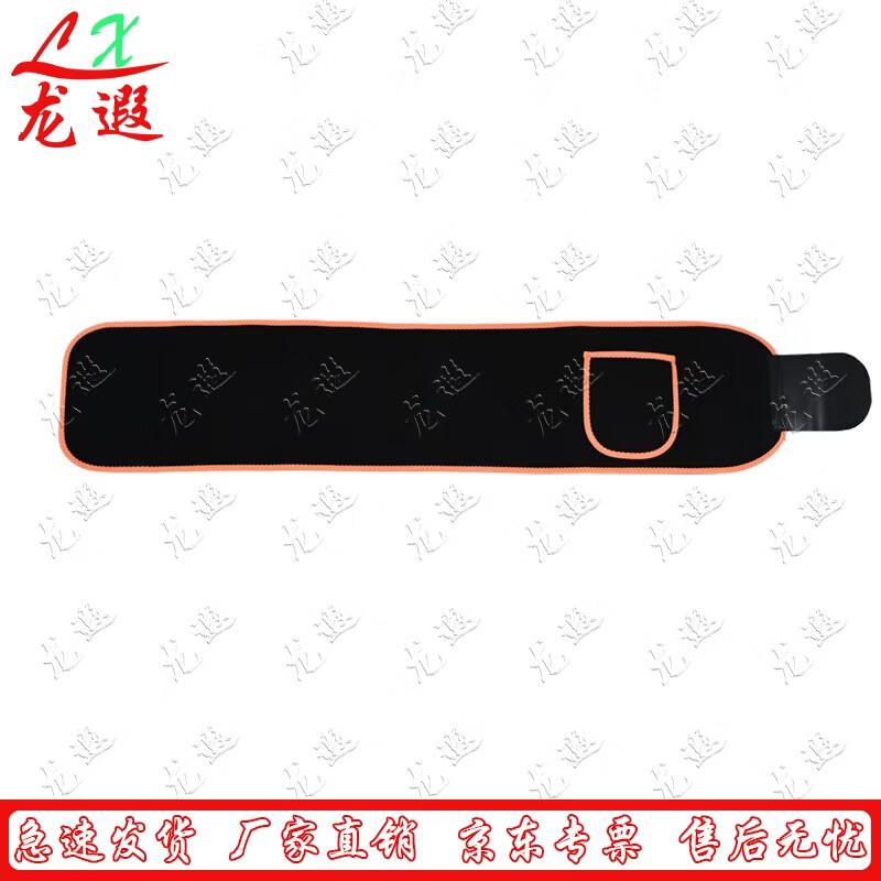 

Long Xiadong Fitness Sweat Waist Support Belt