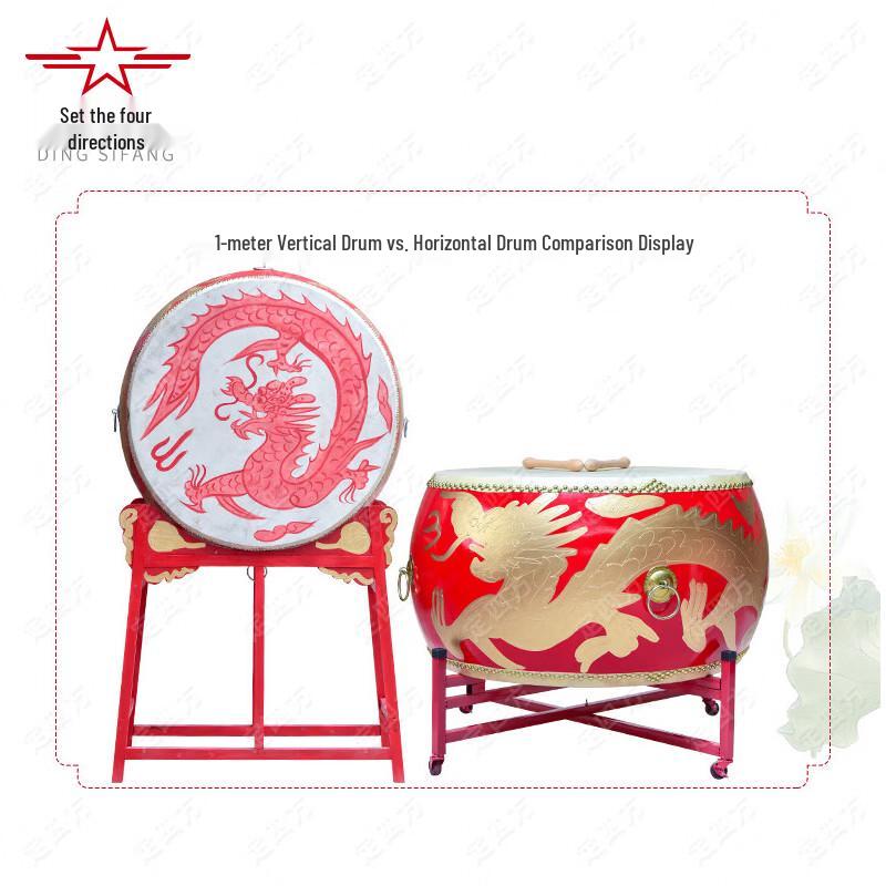 Traditional Cowhide Dragon Drum