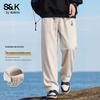 Baleno Men's Waffle Wide-Leg Casual Pants