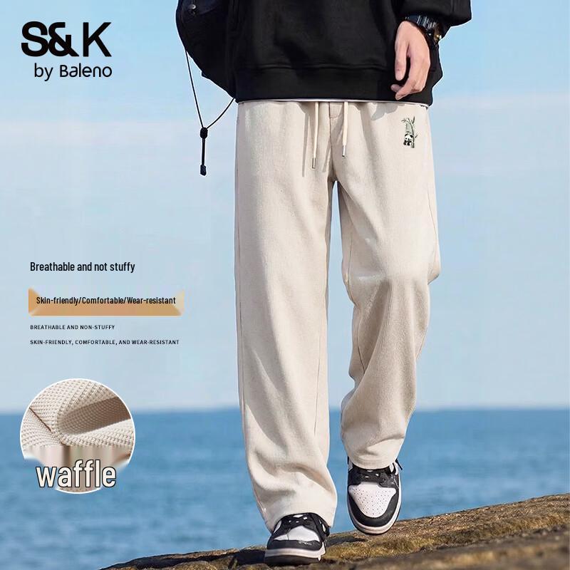 Baleno Men's Waffle Wide-Leg Casual Pants