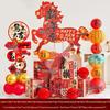 Year of the Horse Festive Event Decor Kit