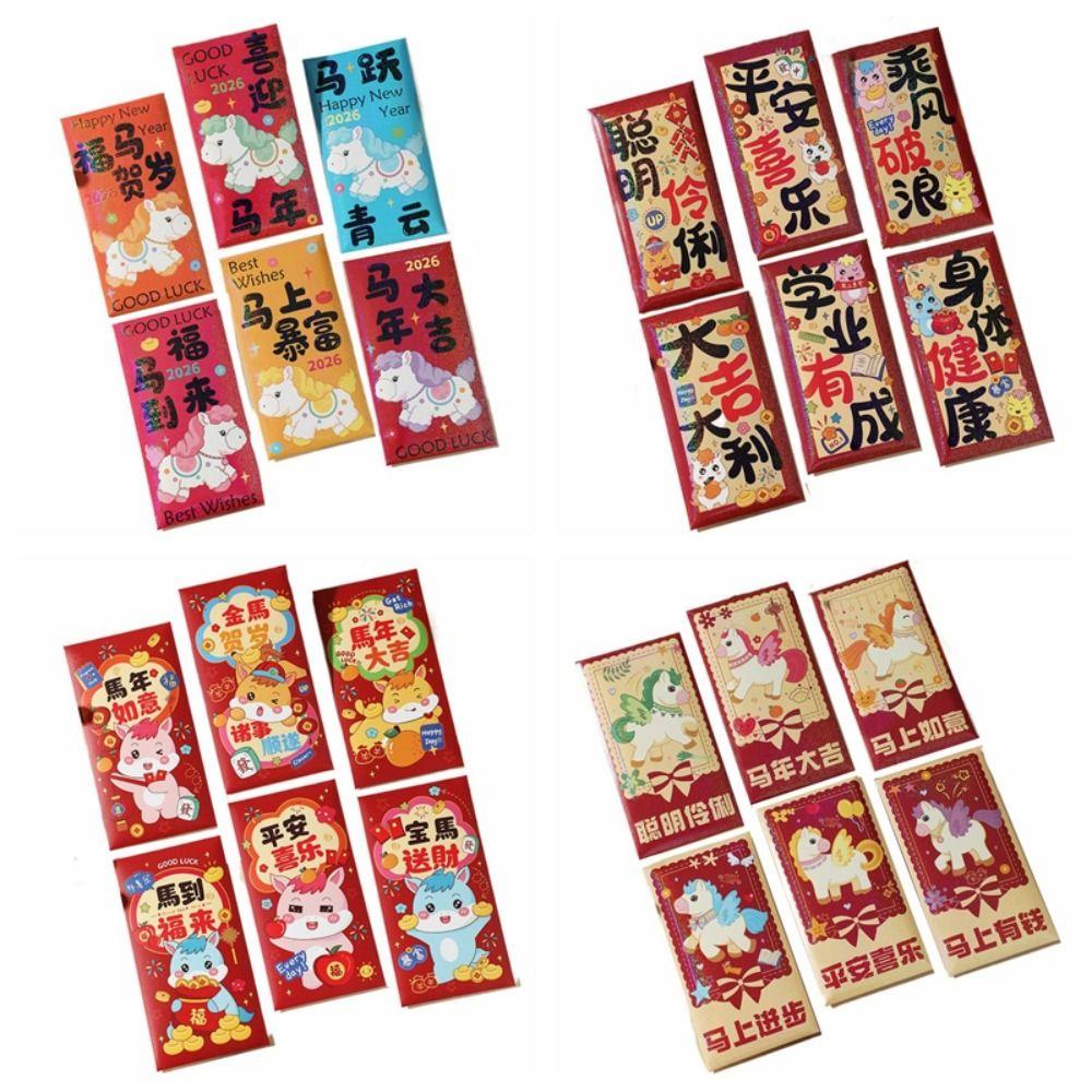 6PCS Paper Horse Year Red Envelope Spring Festival Gift Bag Lucky Money Bag Bless Words Cartoon New Year Red Envelopes