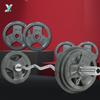Yituo Cast Iron Olympic Barbell Plates (Pair)
