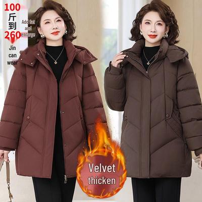 200 Jin Stylish Mid-Length Plus-Size Padded Jacket for Middle-Aged Women