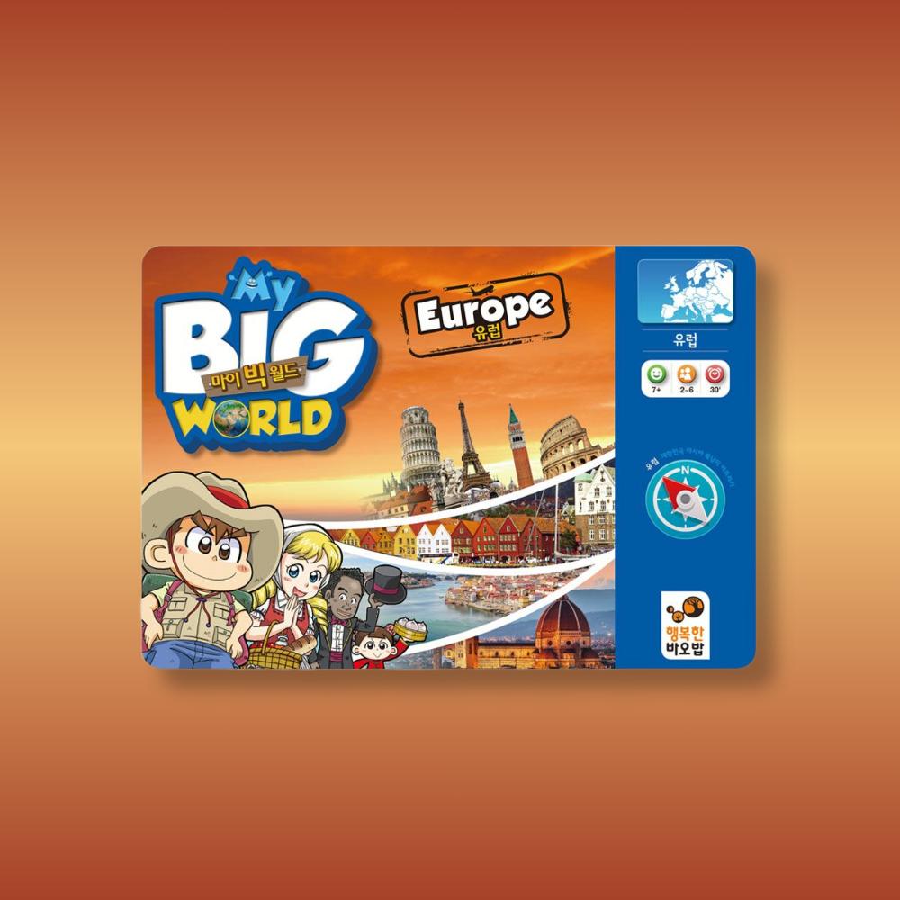 Happy Baobab My Big World: Europe Board Game - World, Social Studies, Geography, History for Elementary & Family