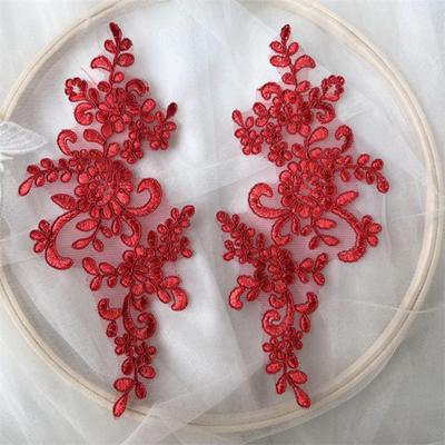 2 Pcs Embroidery Lace Applique Sewing Flower Fabric Collar Patch Motif Wedding Gown Dress Bridal DIY Crafts for Daily Wear Tailor Shops