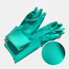Miling 46cm Green Nitrile Chemical Protection Gloves