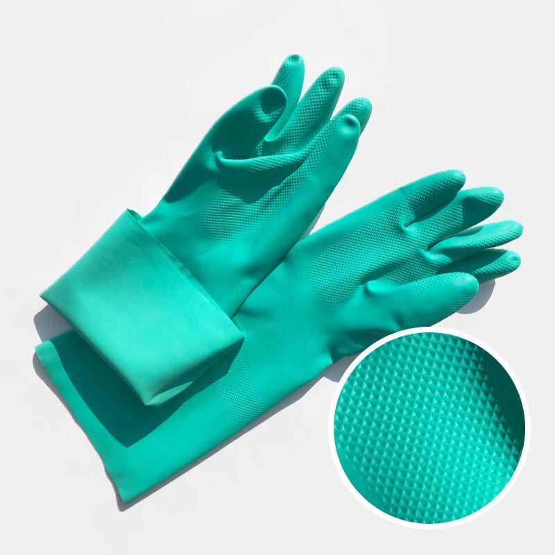Miling 46cm Green Nitrile Chemical Protection Gloves