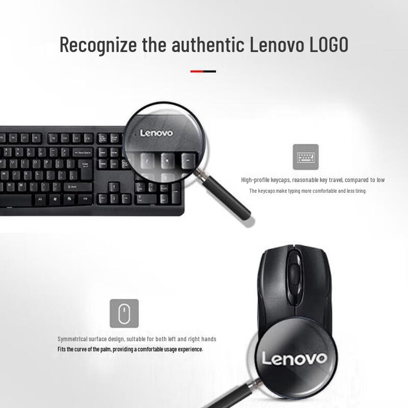 Lenovo KN101 Full-Size Wireless Keyboard and Mouse Combo