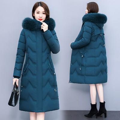 New Down Coat Women's Mid Length Winter Thickened Over Knee Coat Solid Women's Coat Outer