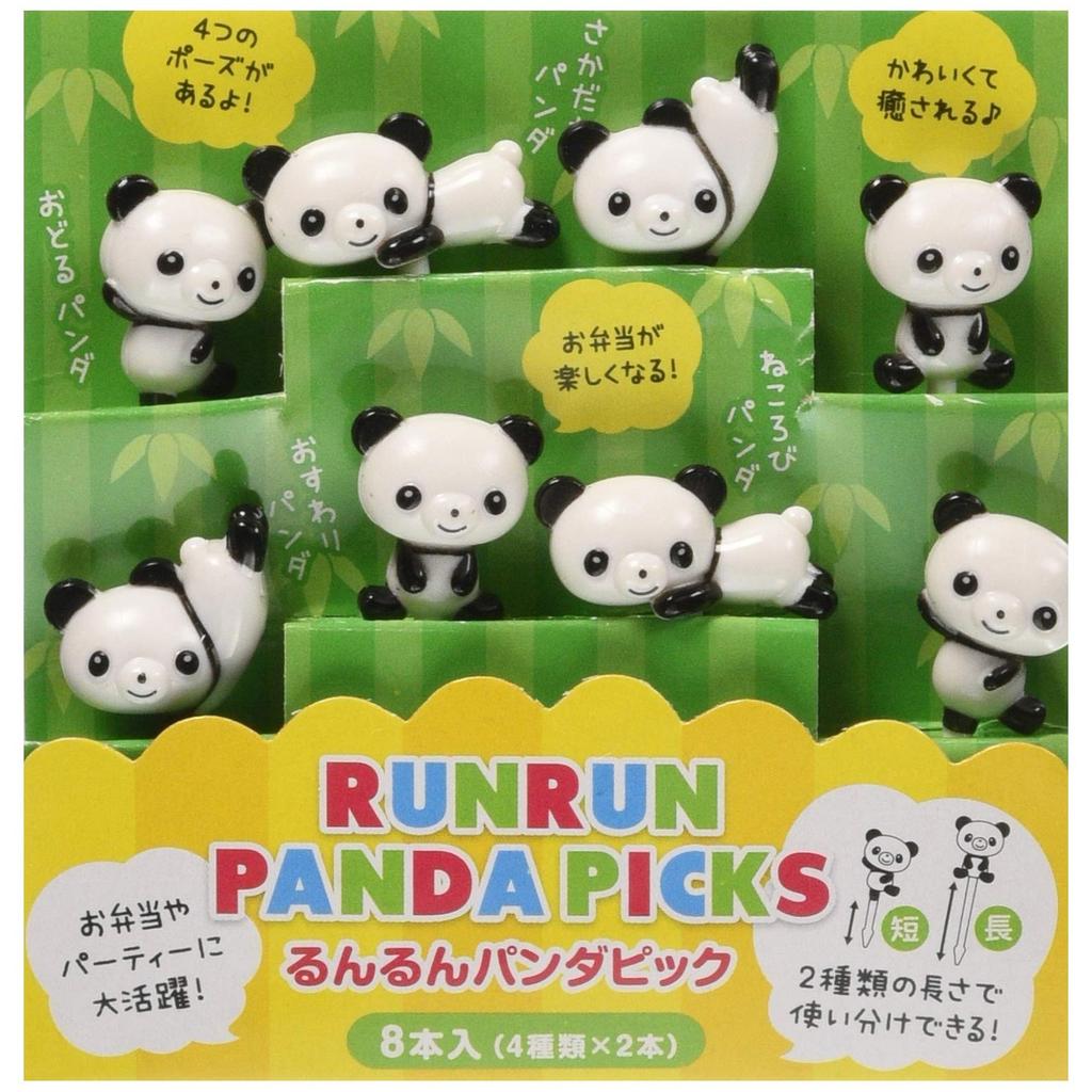 TORUNE Panda Food Picks 8-Pack P-2813 - Cute Lunch Bento Accessories