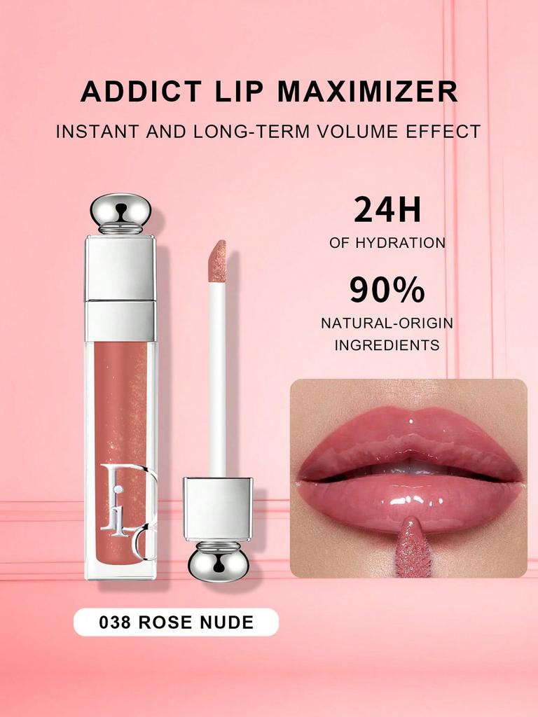 Dior Addict Lip Maximizer 3.2g - 039 Intense Cinnamon Plumping Lip Gloss