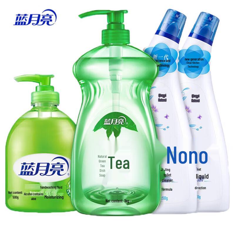 

Blue Moon Kitchen & Bathroom Cleaning Value Pack