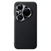 Applicable To Huawei Pura90promax Mobile Phone Case High-end Business 80pro Anti-drop 70por Men and Women Internet Celebrity Leather Case