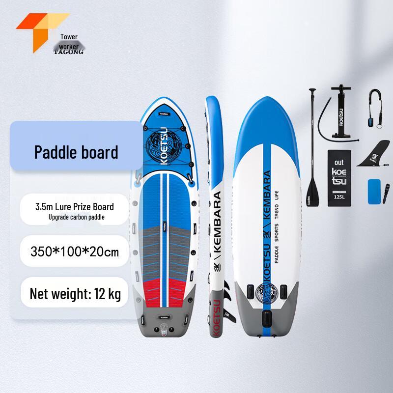 Tagong Kotesuluya Inflatable SUP Paddleboard